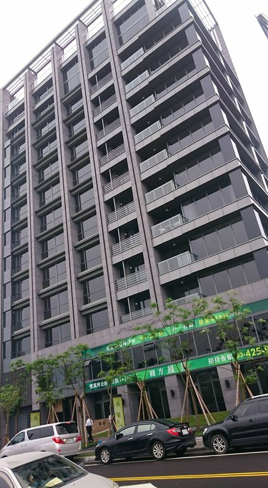 青埔綠景新建工程