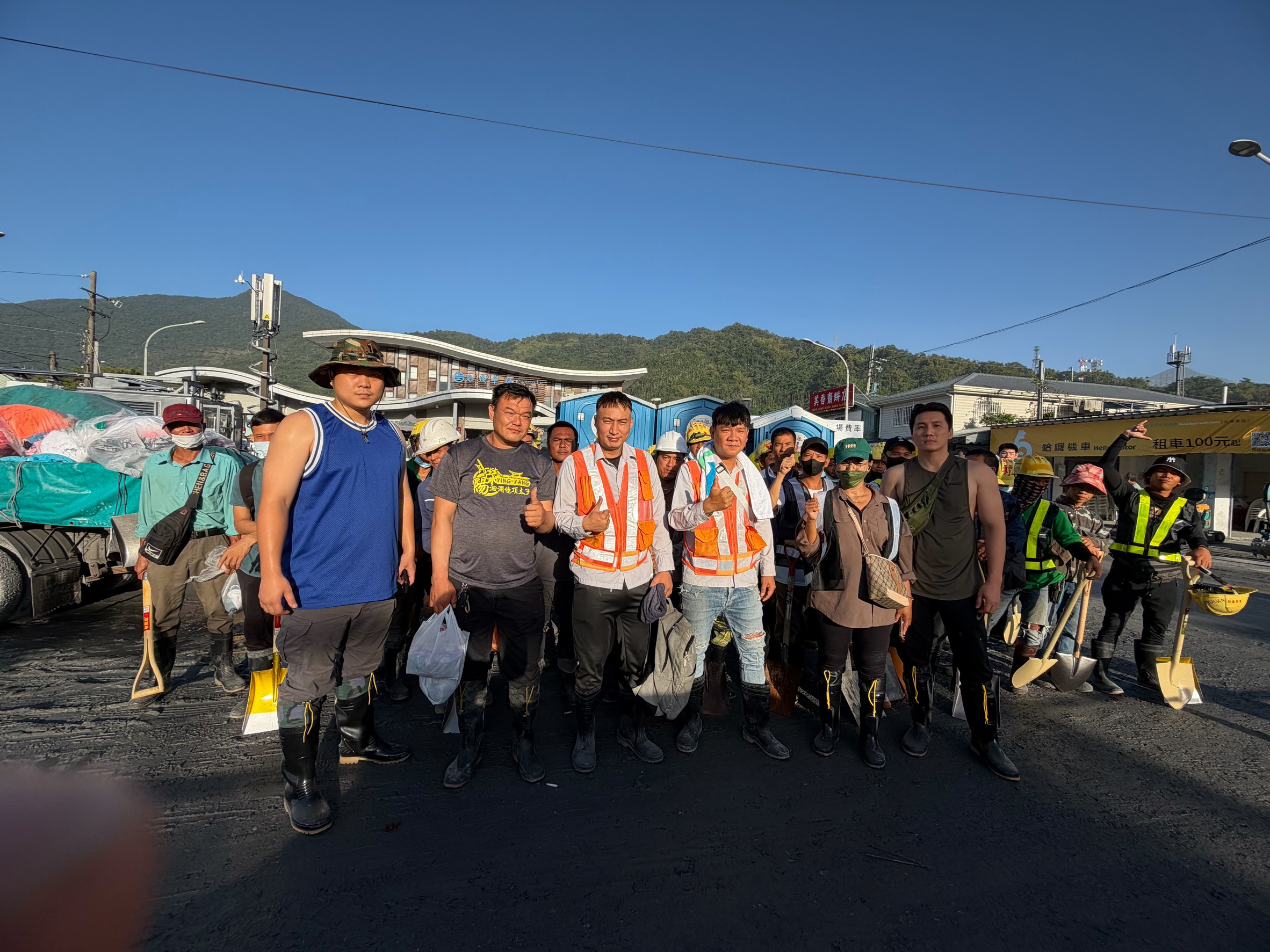 救災設備到達現場